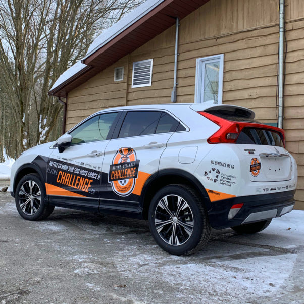 nabi-expertise-impression-ultimechallenge